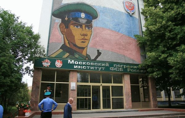 Здание ВУЗа