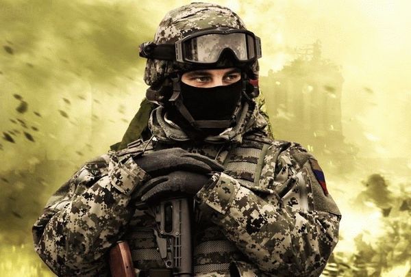 Военнослужащий РФ