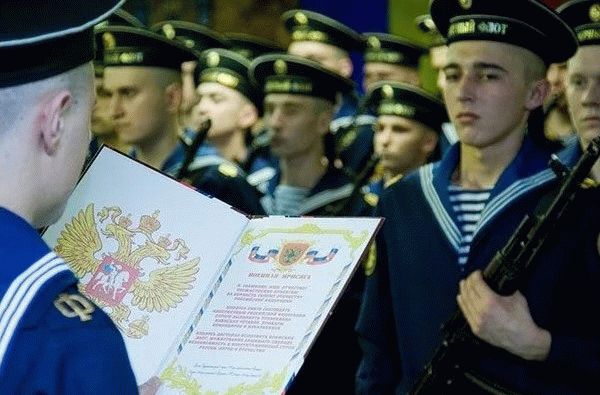 Каким параметрам нужно соответствовать