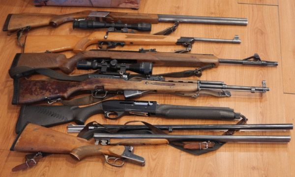 Оружие для охоты