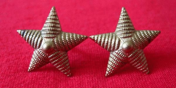 Звезды для погон