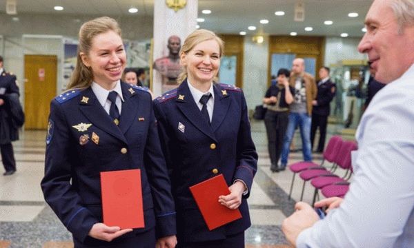 Нагрудный знак