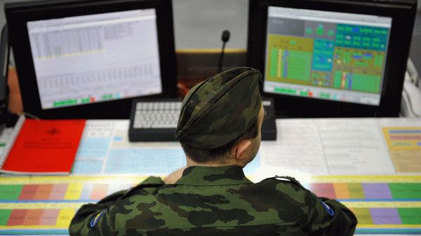 Что такое рмо в армии. Смотреть фото Что такое рмо в армии. Смотреть картинку Что такое рмо в армии. Картинка про Что такое рмо в армии. Фото Что такое рмо в армии