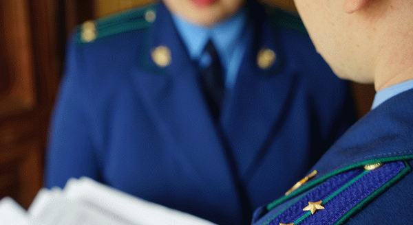 сроки прокурорской проверки