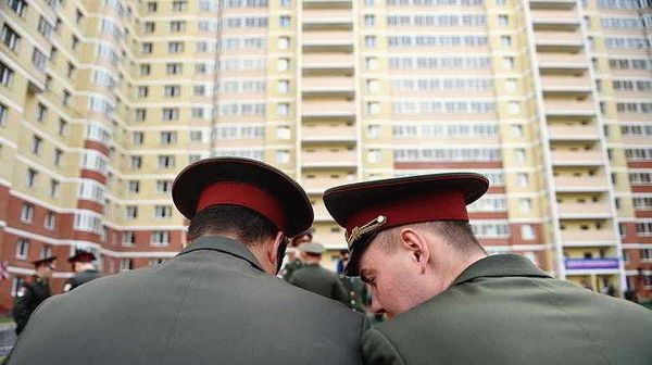 Кому положена военная субсидия