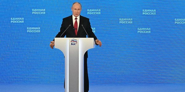 Выступление Владимира Путина