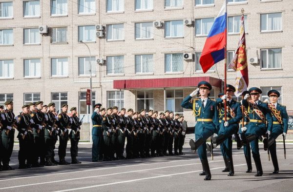 Вынесение боевого знамени