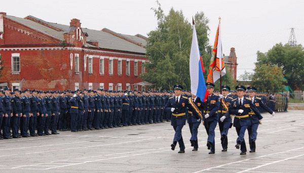 Боевое знамя