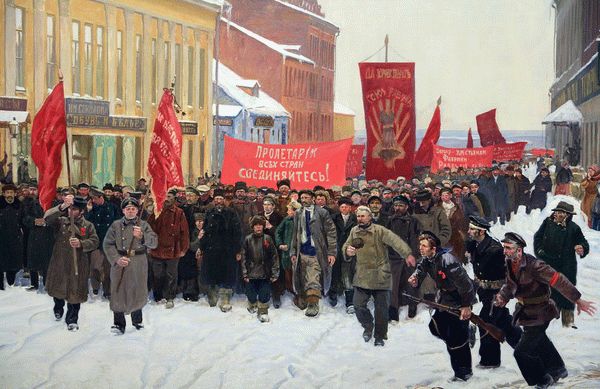 Революция в России