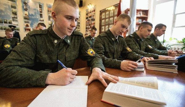 Обучение на военной кафедре