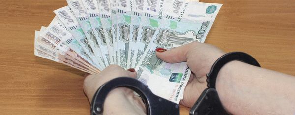 купить военный билет