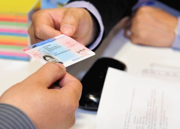 восстановление