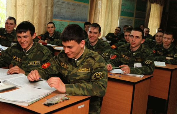 Военная кафедра