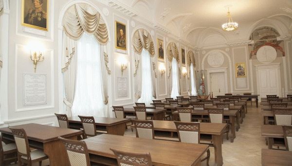 Кабинет для занятий