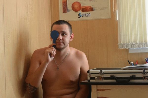 3 степень ожирения у призывника