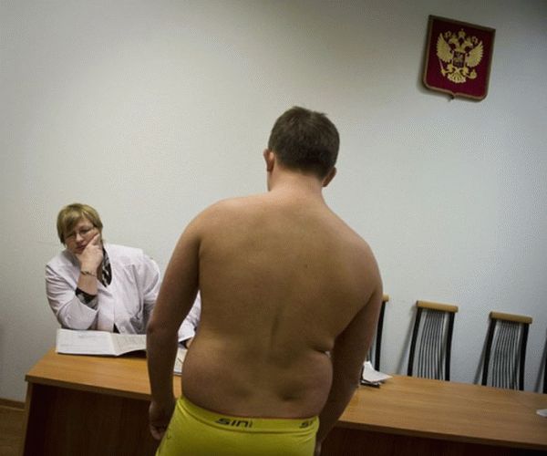 Призывник с увеличенной массой тела