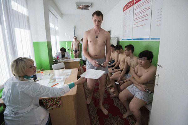 Медкомиссия в военкомате