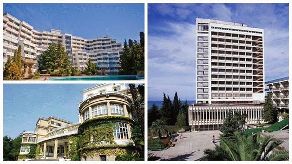 Здравницы Министерства внутренних дел РФ