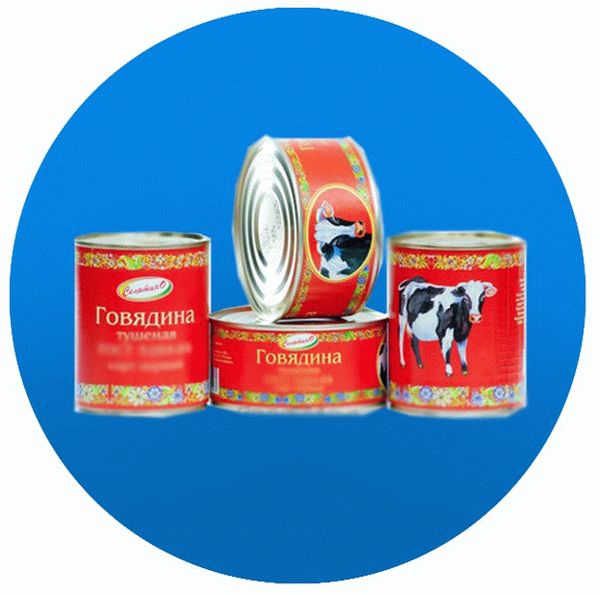 Продукты
