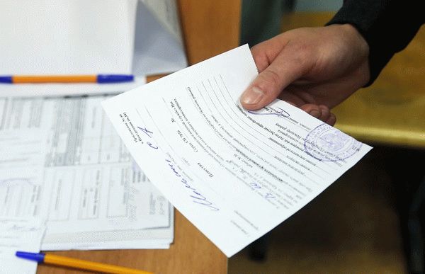 Вручение повестки