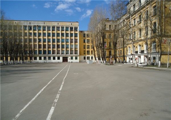 ВУЗ сегодня