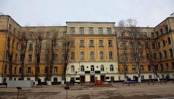 Здание ВУЗа